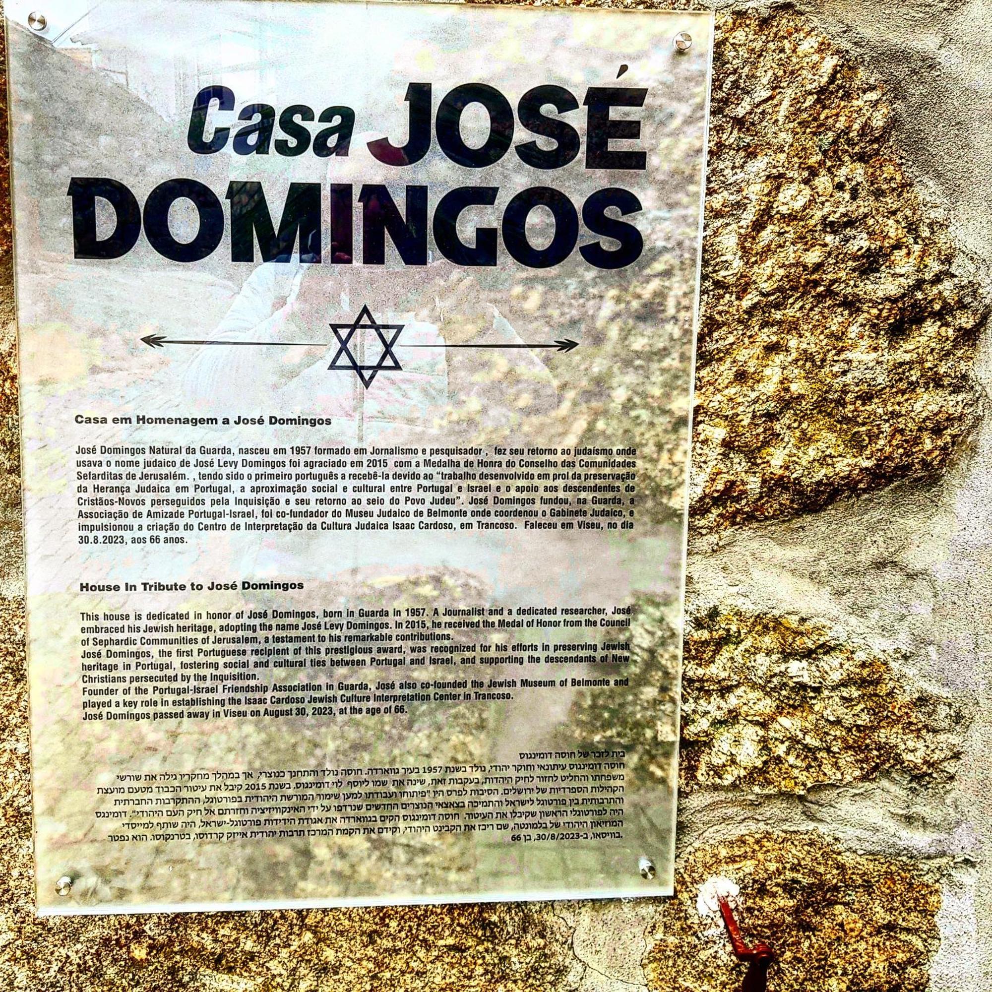 贝尔蒙特Jose Domingos别墅 外观 照片